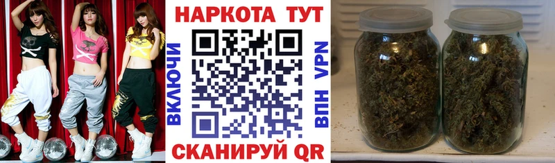 Магазины продажи наркотиков Медногорск COCAIN МАРИХУАНА Меф мяу мяу Гашиш