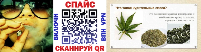 БУТИРАТ оксибутират  Медногорск 