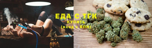 mix Богородск