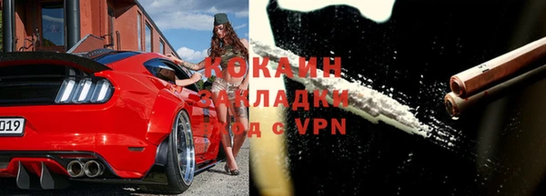 первитин Богданович