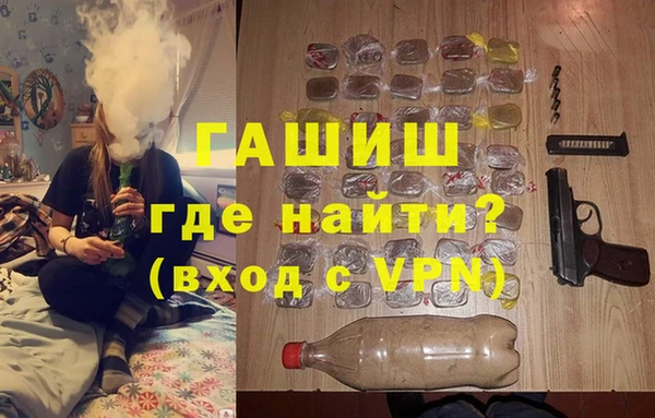 2c-b Богородицк