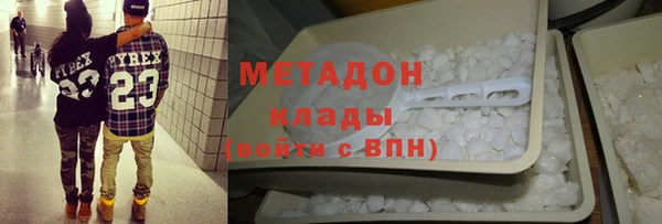2c-b Богородицк