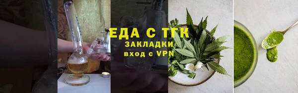 mix Богородск