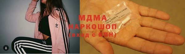 mix Богородск