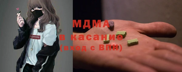 первитин Богданович