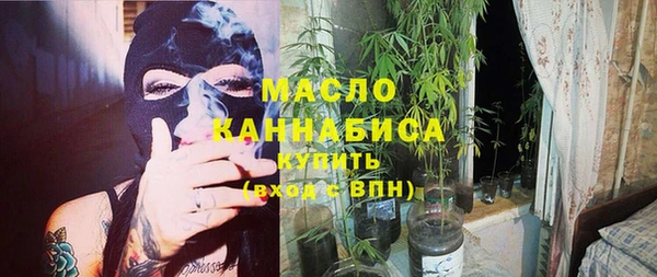 первитин Богданович