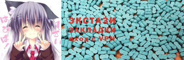 mix Богородск