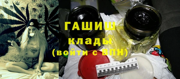2c-b Богородицк