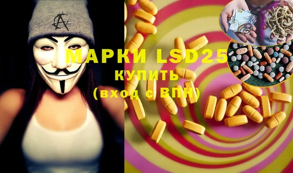 mix Ростов