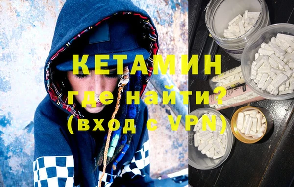 дурь Рославль