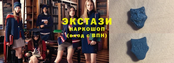 круглые Россошь