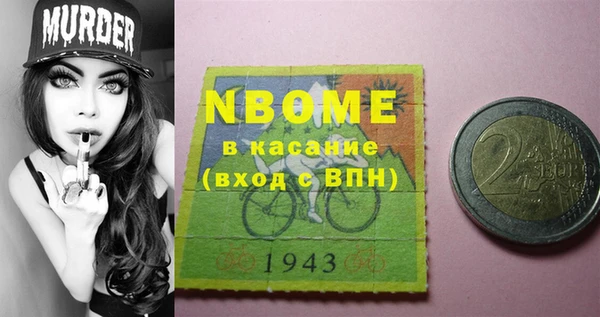 первитин Богданович