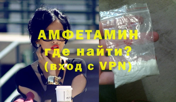 2c-b Богородицк