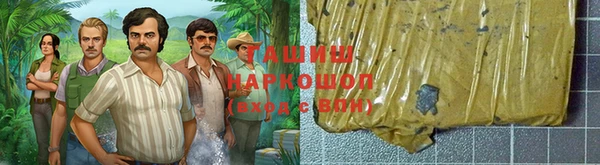 первитин Богданович