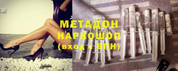первитин Богданович