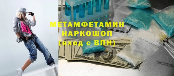 mix Ростов