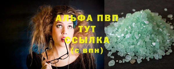 mix Богородск